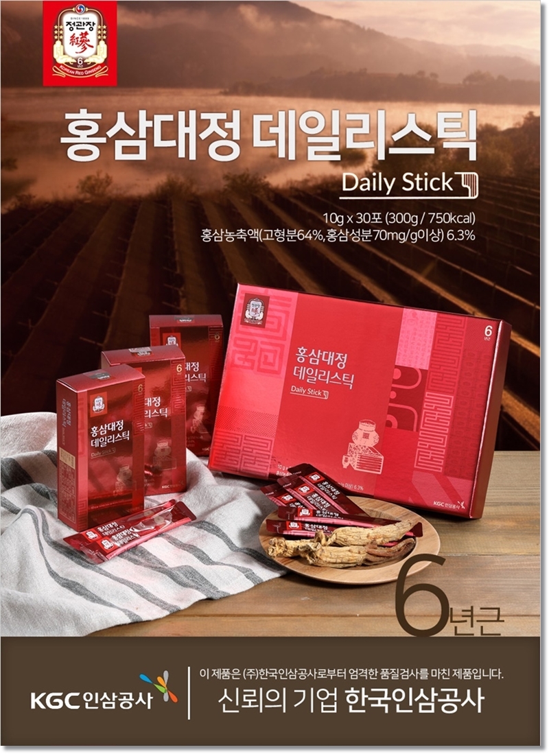 (주)대정기업 이미지