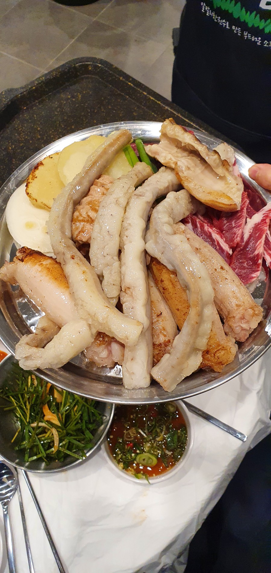 곱창집소야 이미지