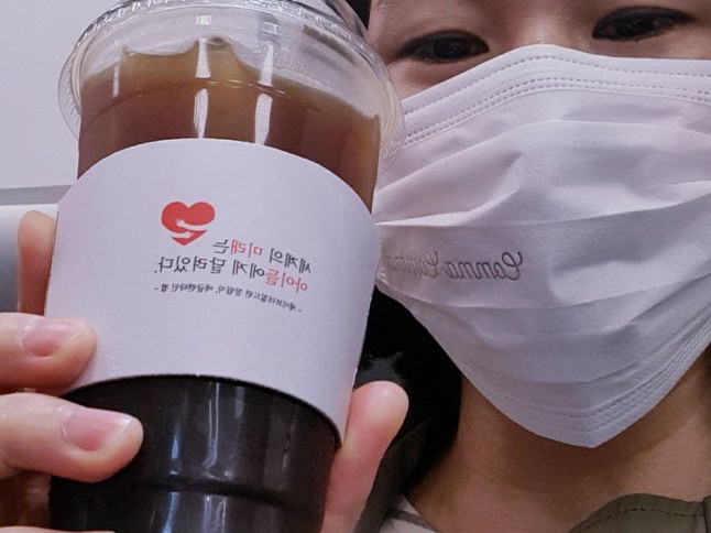 카페051 물금점 이미지