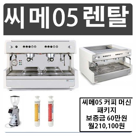 아라면 이미지