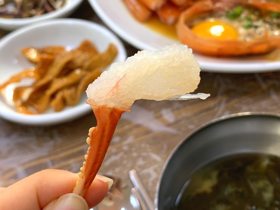 동해안붉은대게 이미지