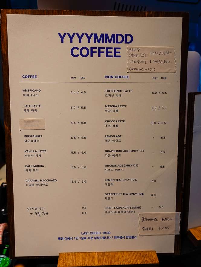 와이엠디 이미지