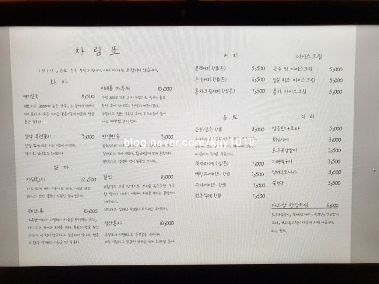 카페뱃터 이미지