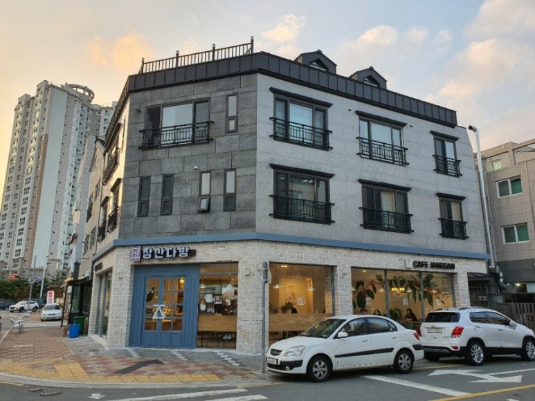 명지다방 이미지