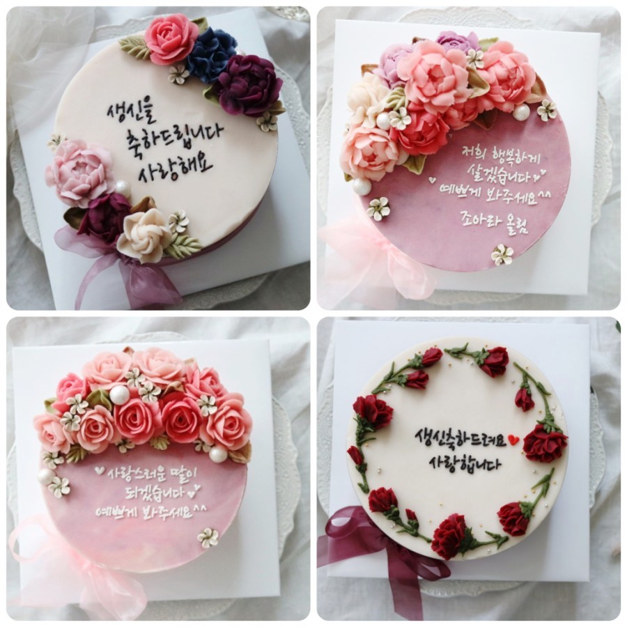 꿈꾸는분홍 이미지