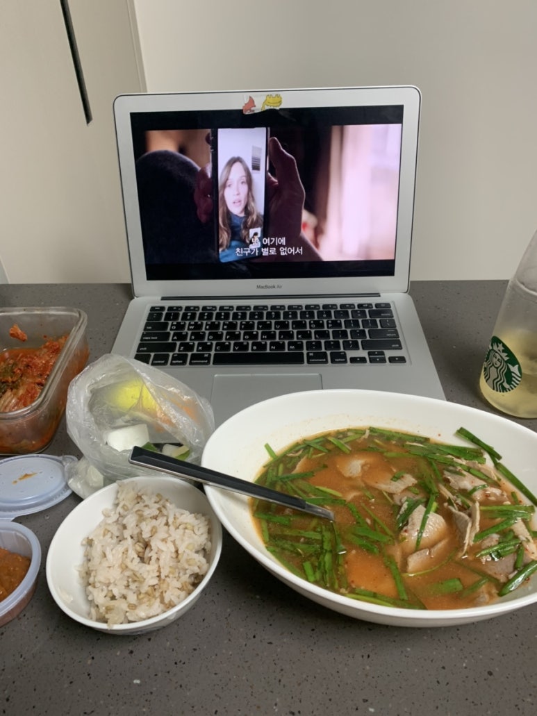 웅이네 돼지국밥 이미지