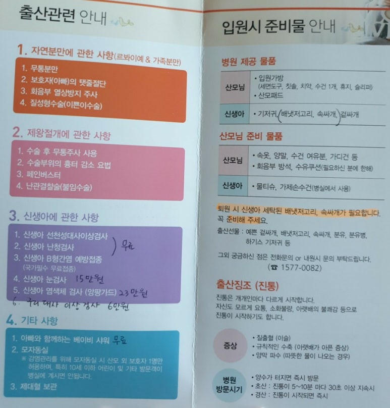 고은빛네일 이미지
