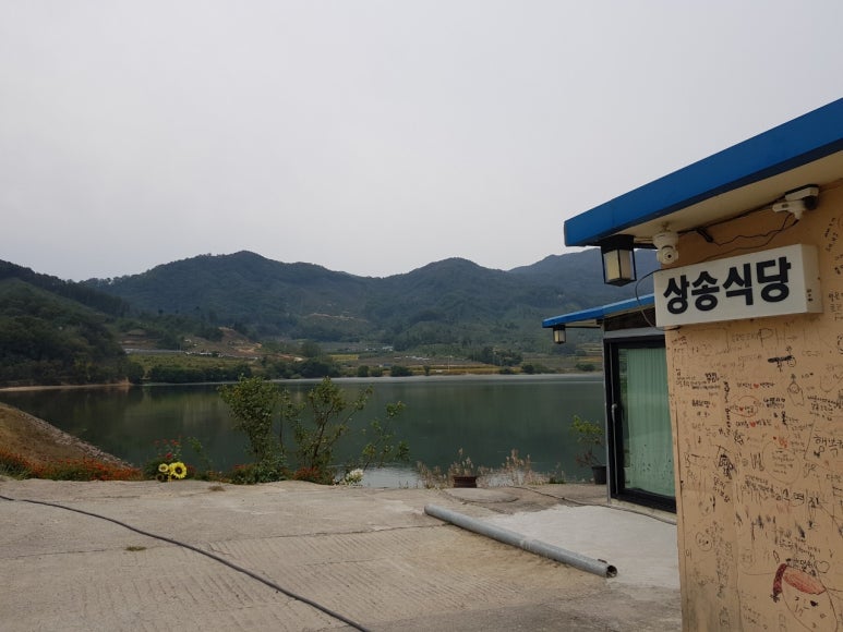 무을칼국수 이미지