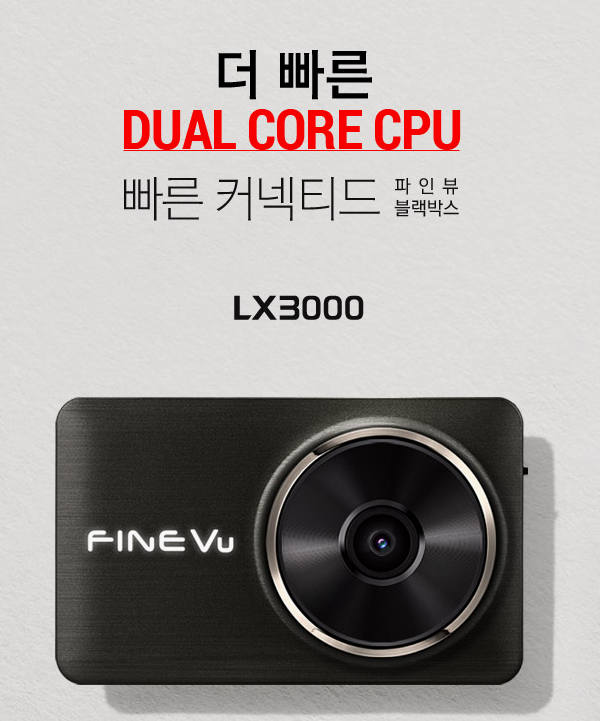오로라일렉트릭 이미지