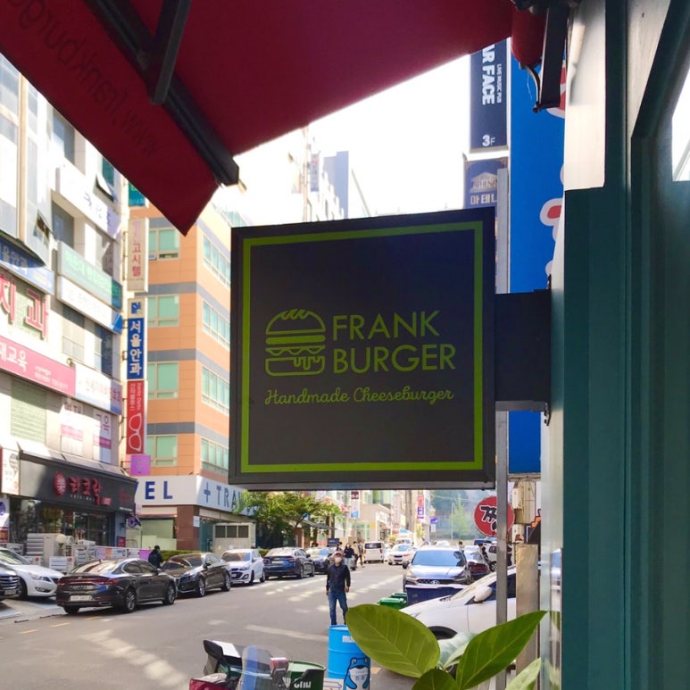 프랭크버거장산역점 이미지