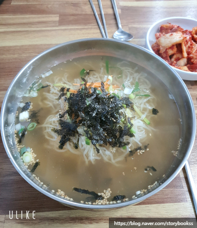 홍두깨갈국수 이미지