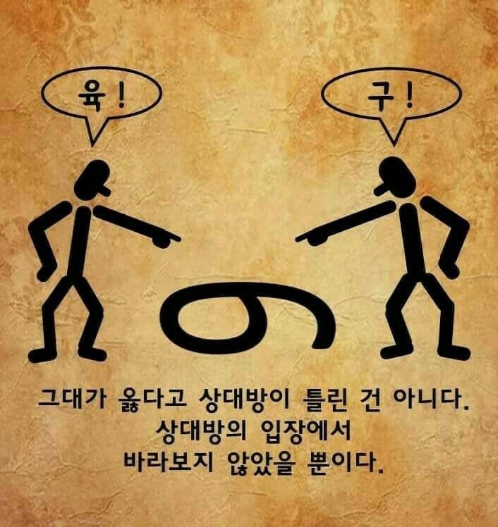 하수구119고압세척 이미지