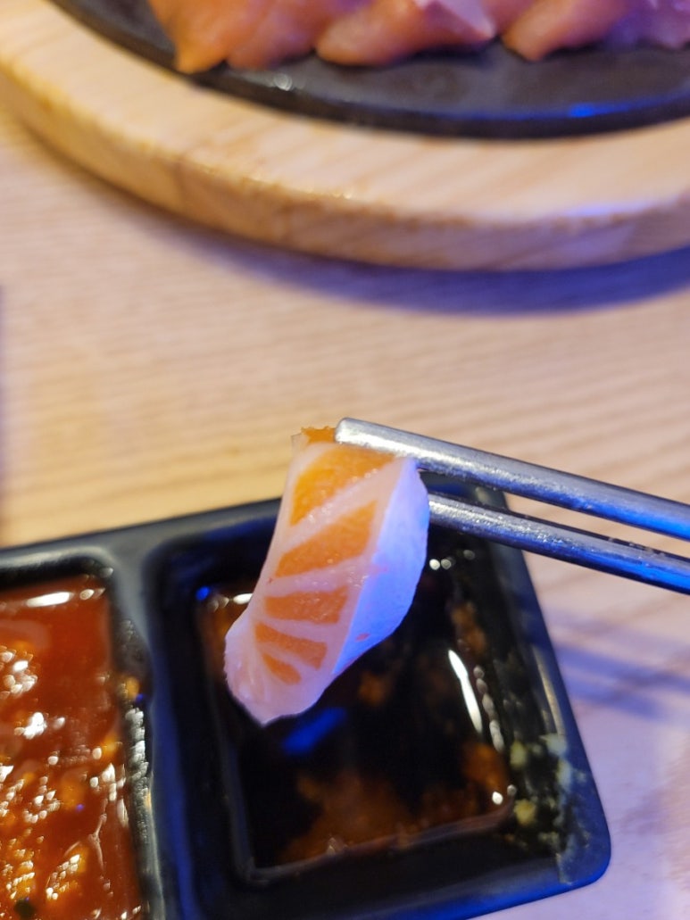 아라회관 이미지