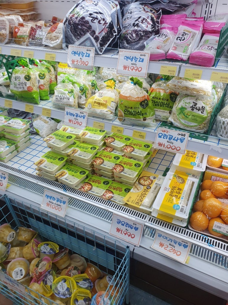 365식자재마트 이미지