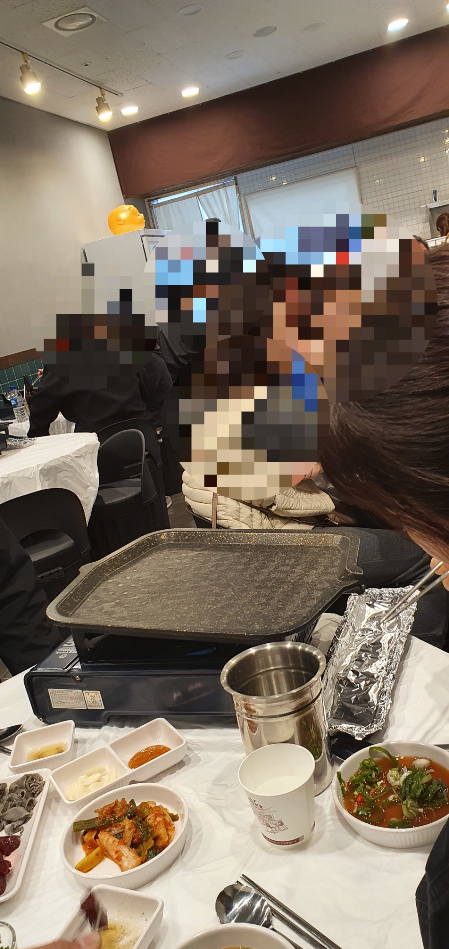 곱창집소야 이미지