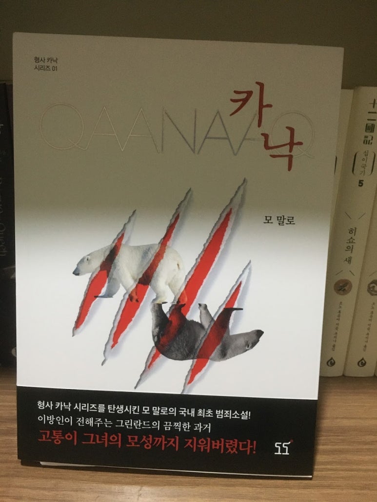 (주)도도네 이미지