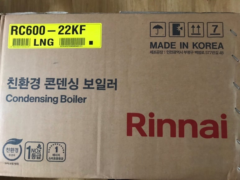 청암환경 이미지