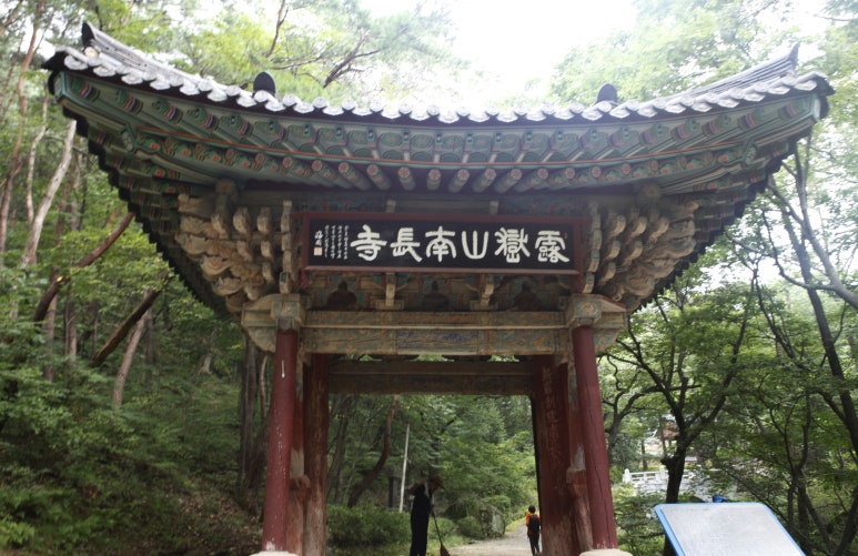 로악 이미지