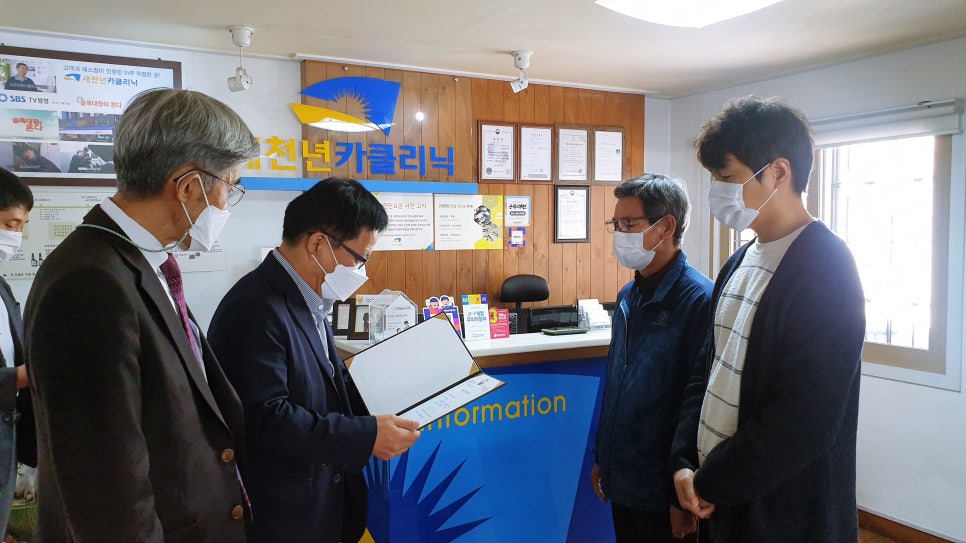 형제카클리닉 이미지