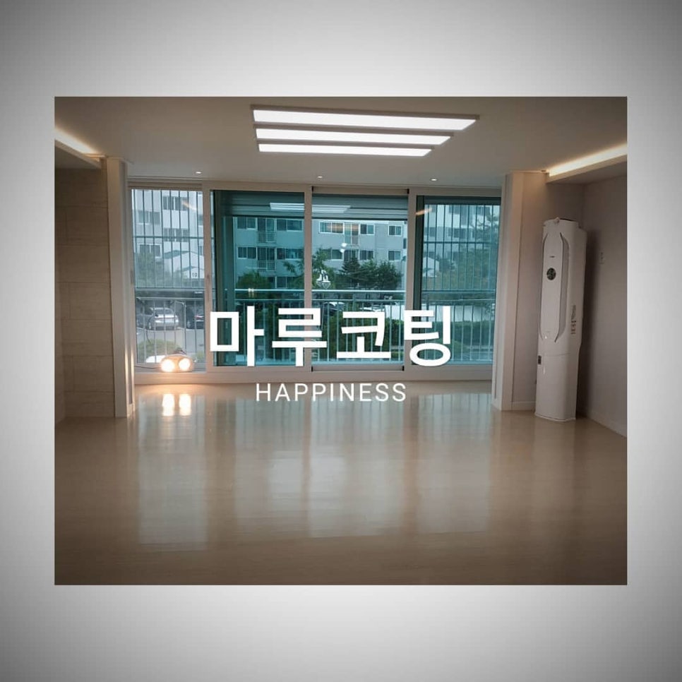 프로미스케어 이미지