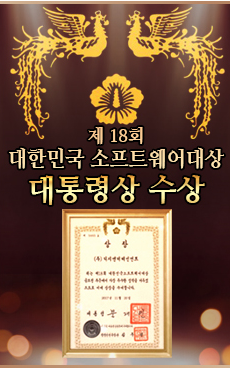 (주)디지엔터테인먼트 이미지