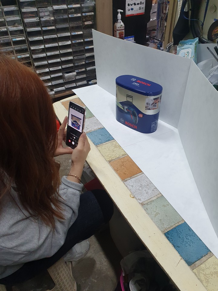 원대철물점 이미지