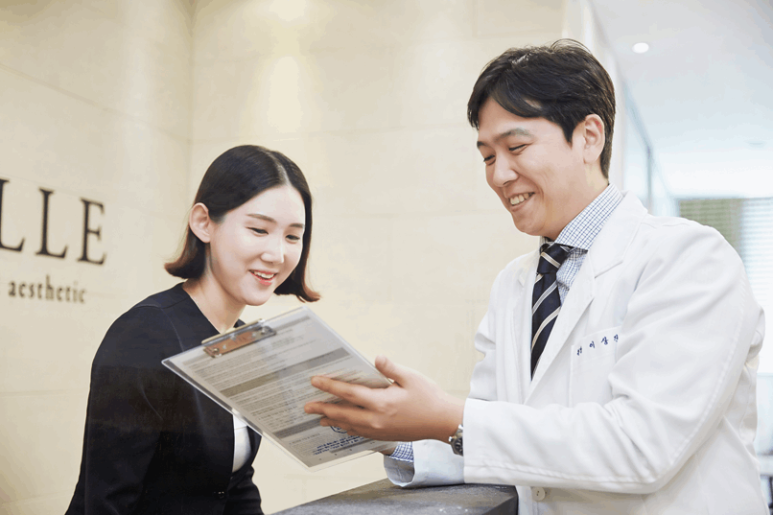 영앤필의원 이미지
