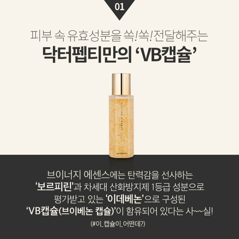 브이홈케어 이미지