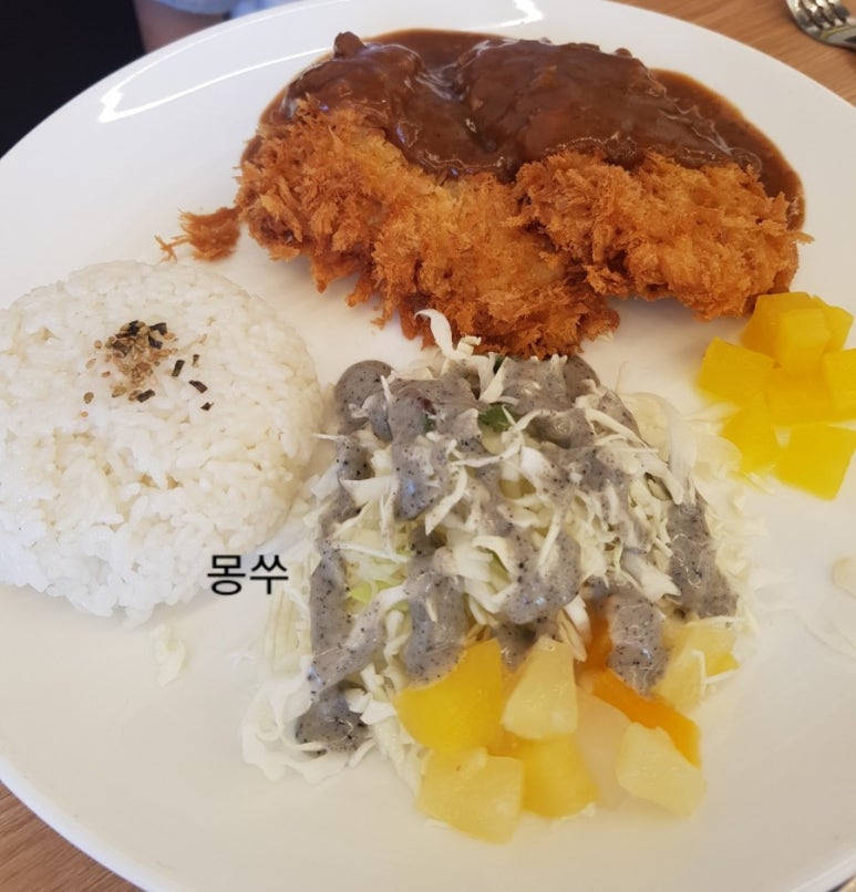 가마꽃돼지 이미지