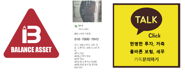루아트레이딩 이미지