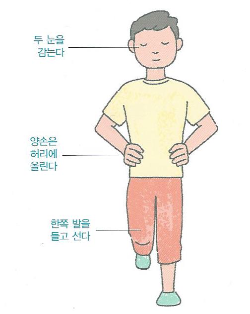 섹칼슘 이미지
