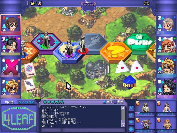 포리프 이미지