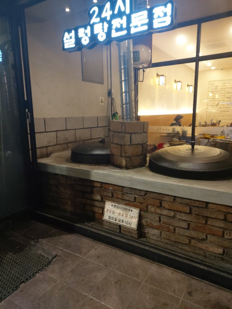 홍가진국 이미지