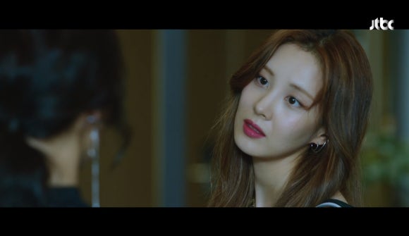 서현패션 이미지