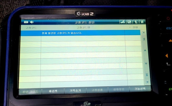 뉴카센타 이미지