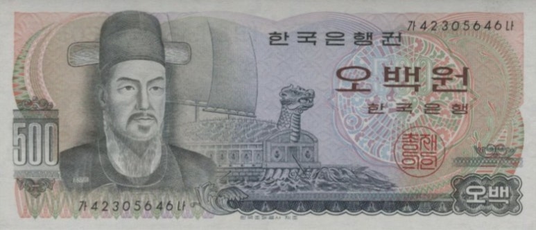 장군유통 이미지