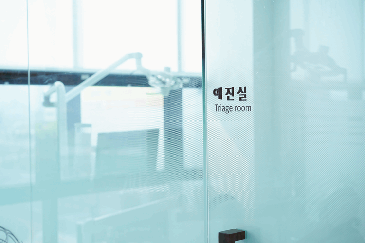 예미담치과의원 이미지