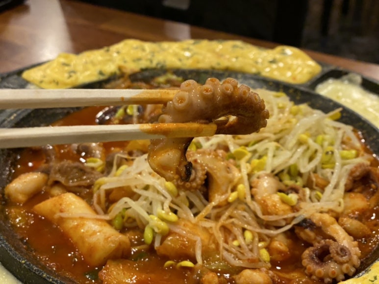 바람난꾸미 이미지