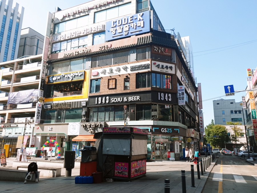 사랑니빠지는구강악안면외과치과의원 이미지