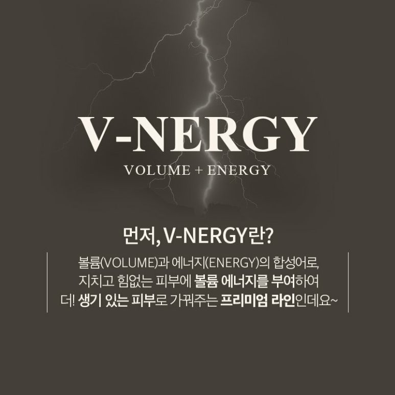 브이홈케어 이미지
