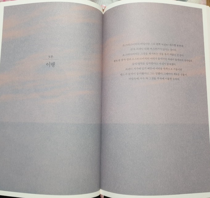 큐피트통상 이미지