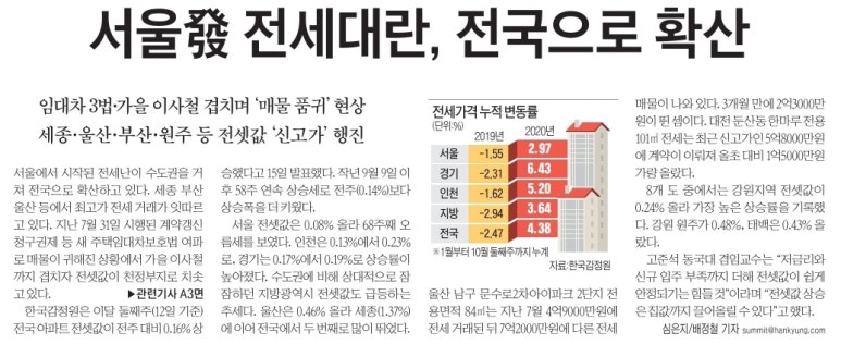 은테크 이미지