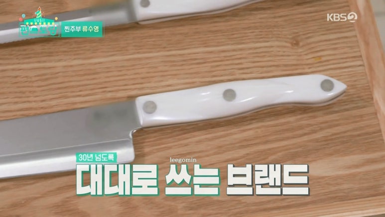 컷코 이미지