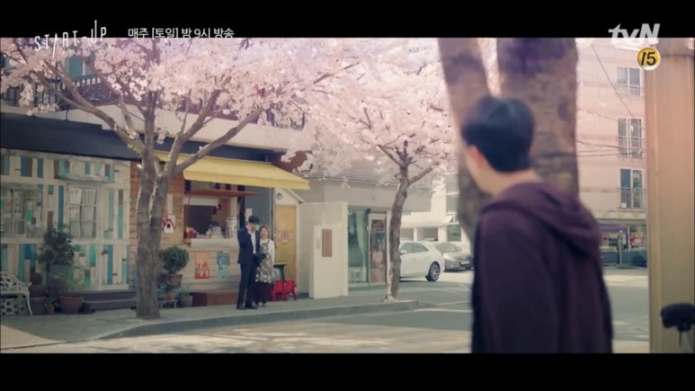 Hapjeong Don