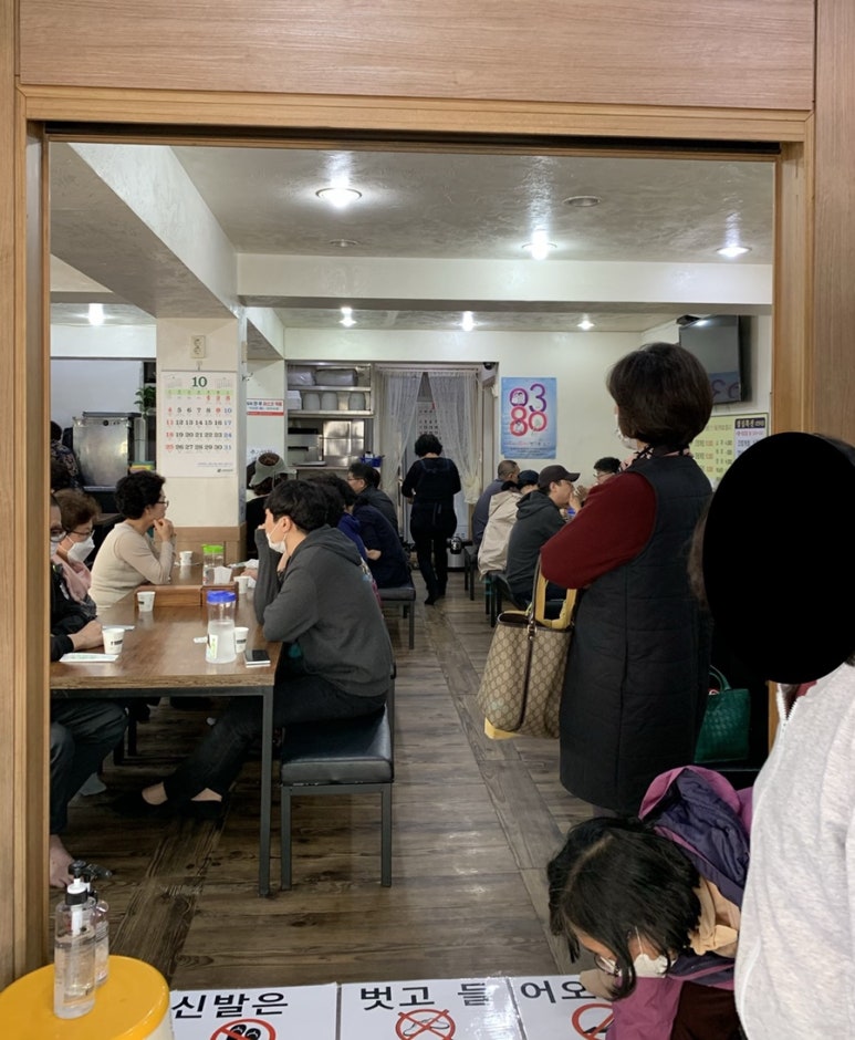 우경촌 이미지