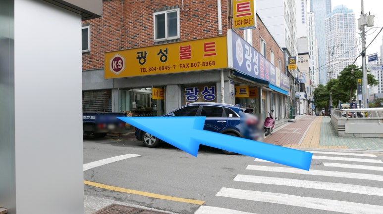 더구움당 이미지