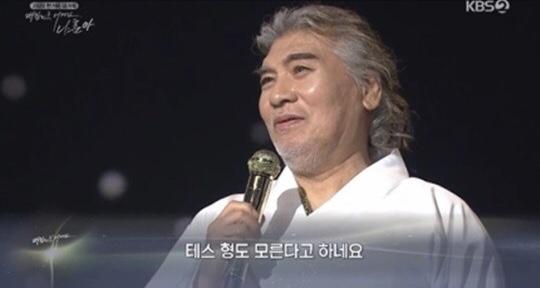 테스형 이미지