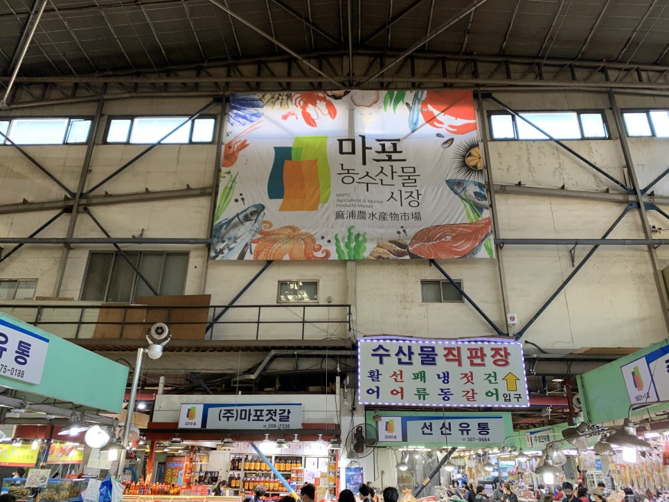 영풍수산 이미지