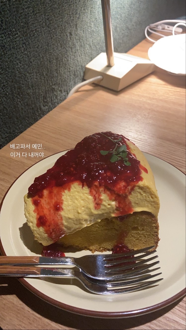 단카페 이미지
