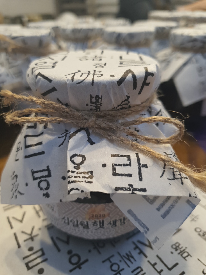 김보경외식연구소 이미지